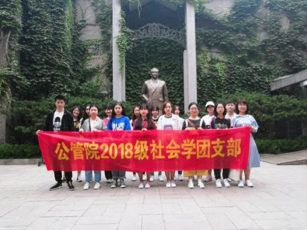 TIM图片20190524195200